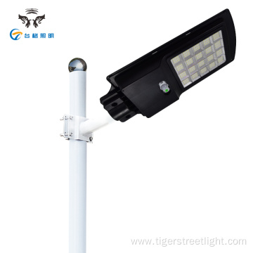 100w All In One Integrated Led Solar Streetlight